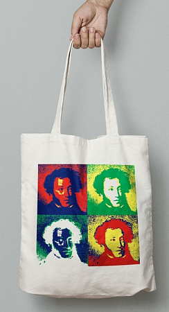 Хлопковая сумка Пушкин