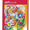 Записная книга-раскраска ARTbook. Китай (красная) ст.96
