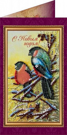 вышивка открыток Открытка "С Новым годом-2"