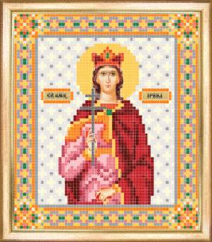СБИ-033 схема иконы св. великомученица Екатерина