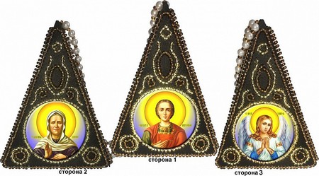 Вышивка бисером Подвеска пирамидка Триптих