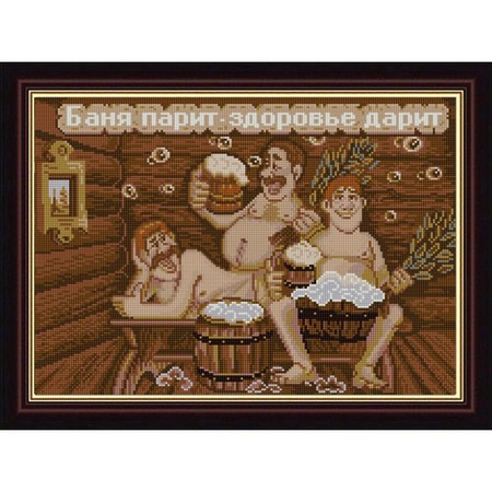 Баня парит - здоровье дарит