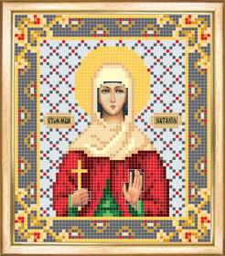 СБИ-011 схема иконы святой мученицы Наталии