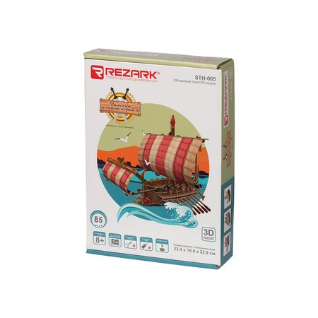 3D пазл из пенополистирола Римский военный корабль - Серия Корабли 3D пазл