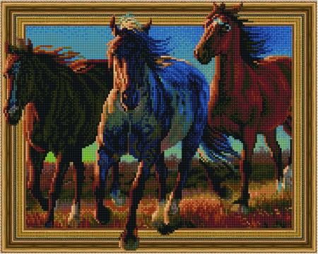 Три лошади