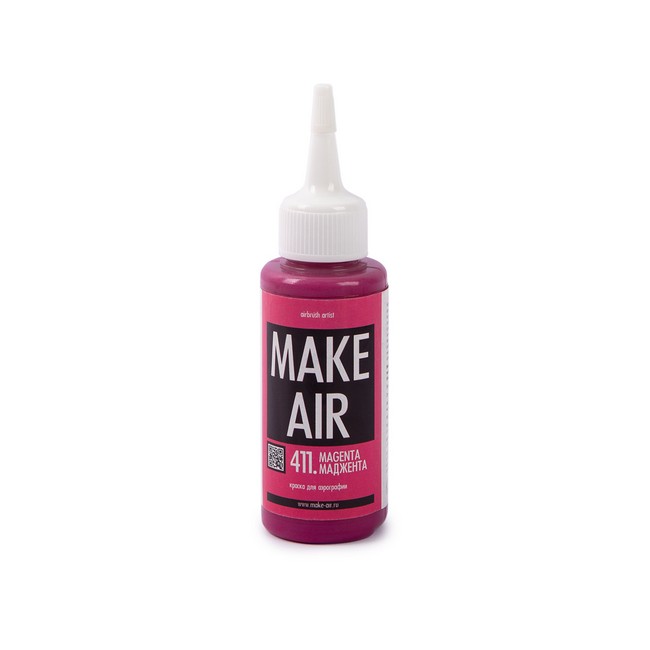 Краски для аэрографии «MAKE AIR» 60  мл К60411 маджента