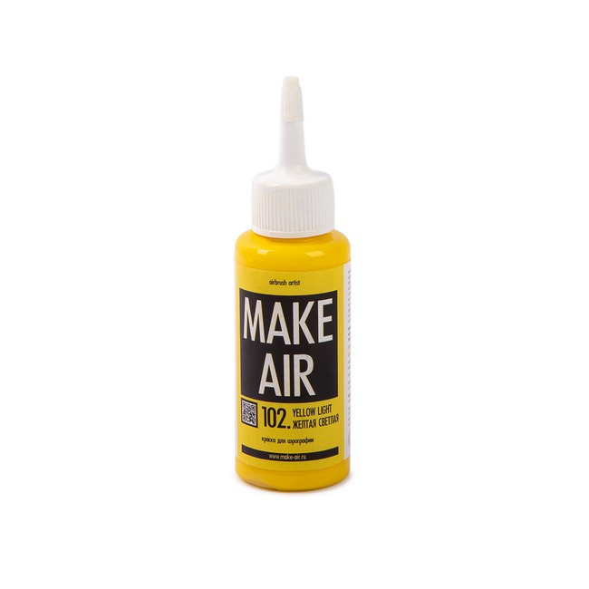 Краски для аэрографии «MAKE AIR» 60  мл К60102 жёлтая светлая