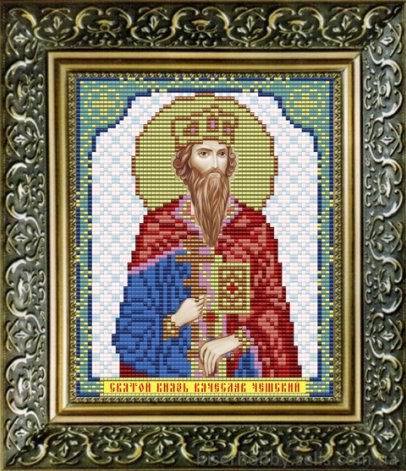 Св. Вячеслав Чешский