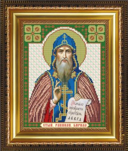 Святой Равн. Кирилл