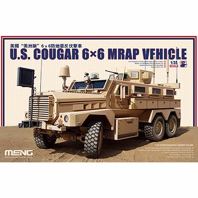Бронетранспортер U.S. COUGAR 6x6 MRAP VEHICLE