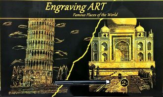 Набор из 2-х скретч-картин "Пизанская башня + Тадж Махал"