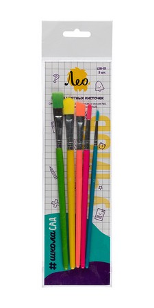Набор цветных кисточек 5 шт. короткая ручка