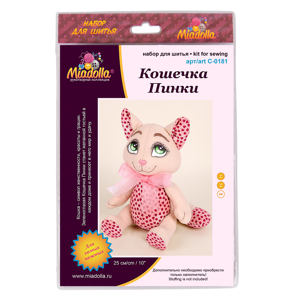 Miadolla наборы для шитья игрушек. Набор для шитья "кошечка". Набор для шитья котенок. Набор для шитья игрушки котенок.