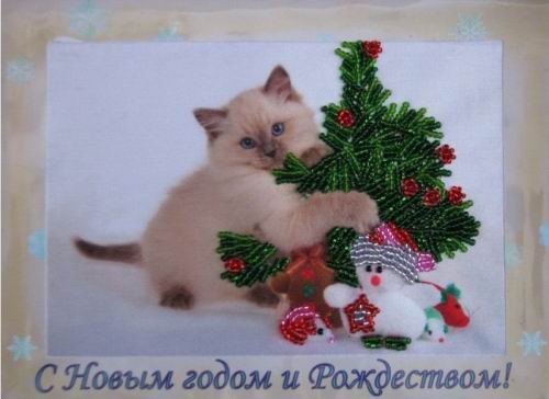 Набор для вышивания Котенок