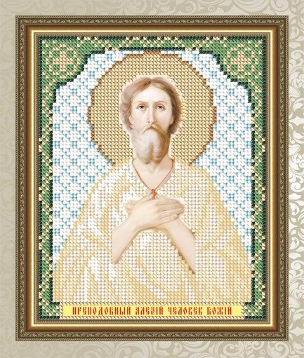 Св. Алексей