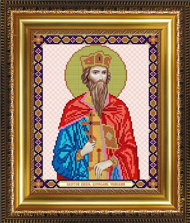 Схема для вышивания бисером "Святой Князь Вячеслав"