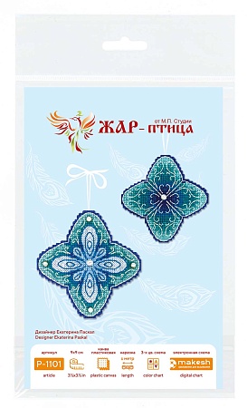 Набор для вышивания Морозный цветок