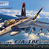 Самолет Boeing F/A-18E Super Hornet