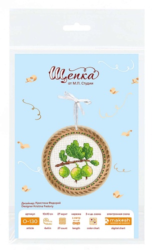 Миниатюра. Дачные ягоды. Крыжовник