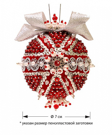 Новогодний шарик из пайеток Рубин