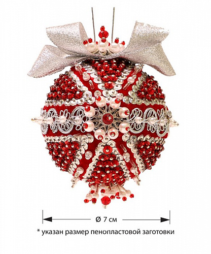Новогодний шарик из пайеток Рубин