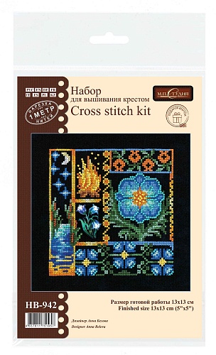 Мини-семплер. Цветок папоротника