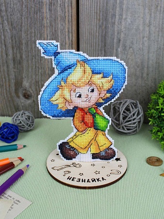 Набор для вышивания Незнайка, с подставкой