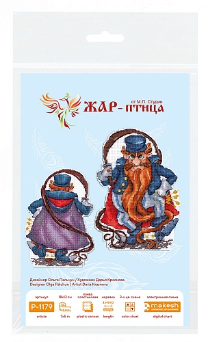 Карабас-Барабас