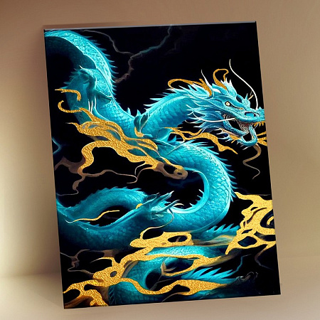 Картина по номерам на холсте Морской дракон