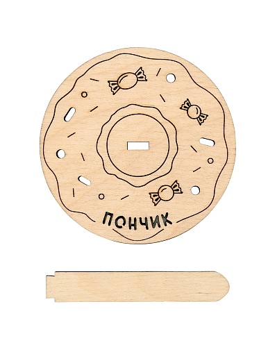 Пончик, с подставкой
