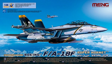 Самолет Boeing F/A-18F Super Hornet