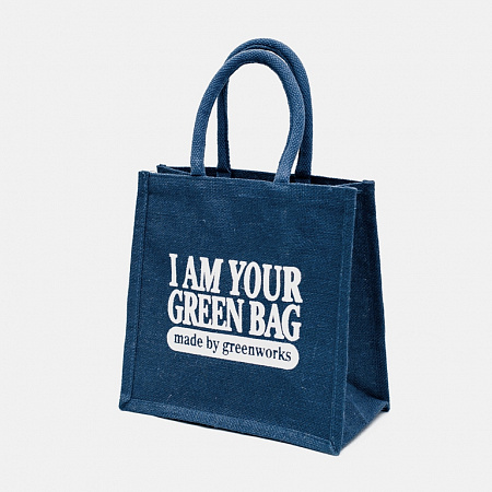 Джутовая сумка маленькая джинсово-синяя I Am Your Green Bag