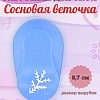 Фигурный дырокол 3,7 см Сосновая веточка