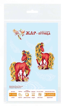 вышивка магнитов Огненная лошадь