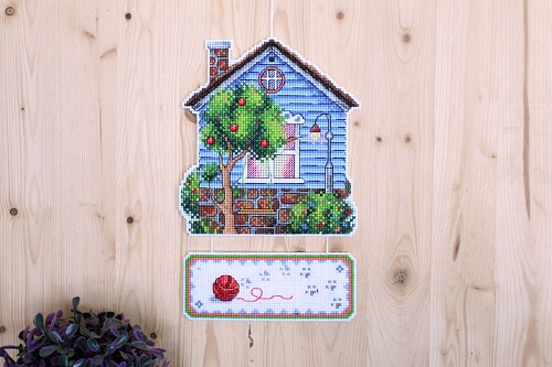 Дом, где нас любят