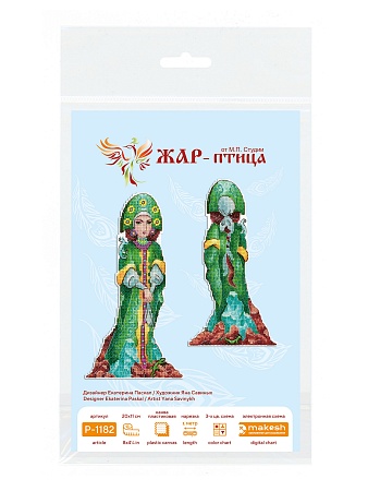 вышивка магнитов Хозяйка Медной горы