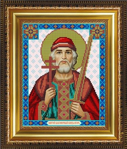 Св. Благоверный Князь Игорь