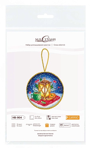 Фонарь. Пинкип