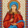 Икона Святой Великомученицы Марины