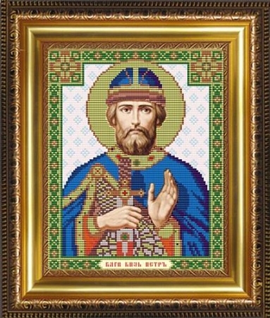 Благоверный Князь Петр