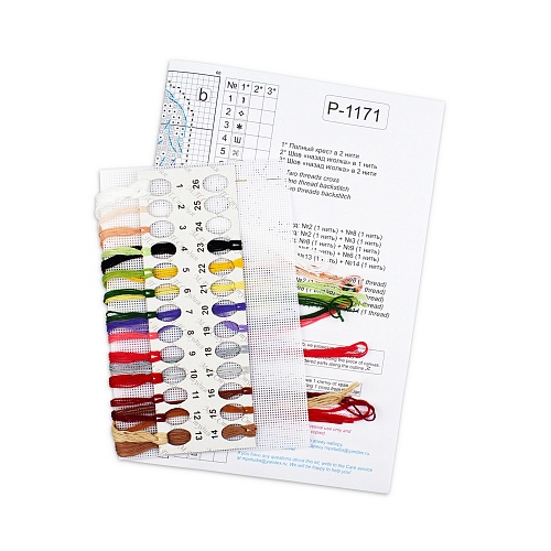 Мальчик с пасхальной корзинкой