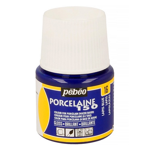 Краска по фарфору и керамике под обжиг глянцевая Porcelaine 150 45 мл, цв. лазурит