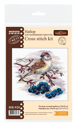 Шустрый воробей