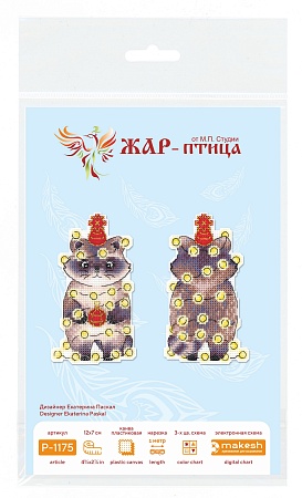 вышивка магнитов Новогодний енотик