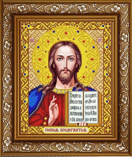 Господь Вседержитель (в золоте)