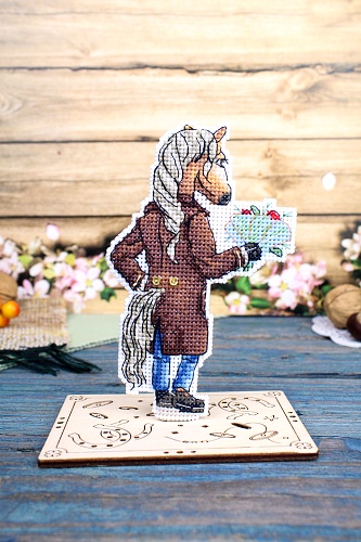 Конь в пальто