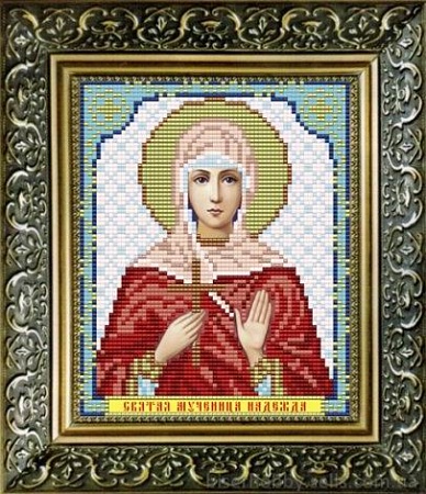 Св.Мученица Надежда