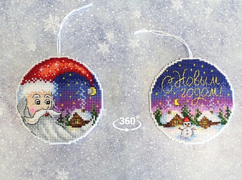 Новогодняя сказка