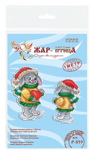 Зайка с сердечком