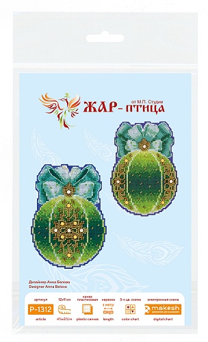 Елочный шар. Волшебство леса